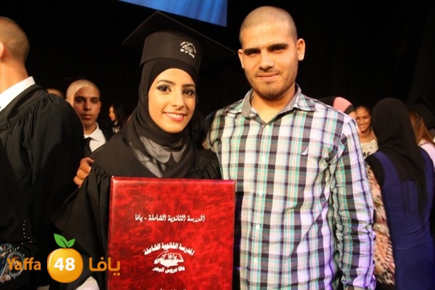 7afl shamela 062343 (113).JPG